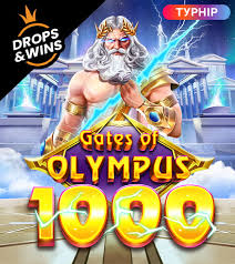 올림푸스 슬롯 신의 세계에서의 대모험